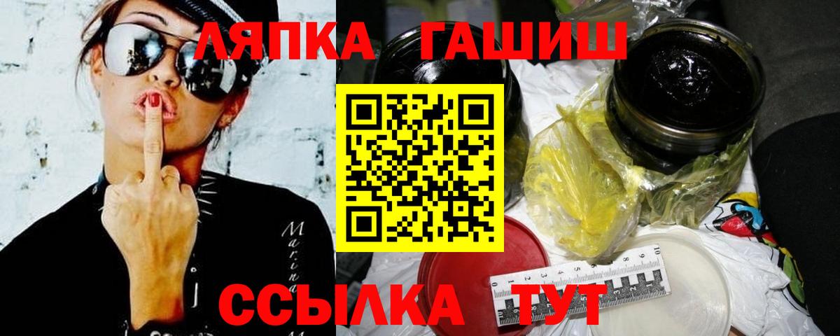  Cocaine Новозыбков