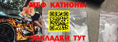 мдма Нарткала