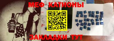 ПСИЛОЦИБИНОВЫЕ ГРИБЫ Наро-Фоминск