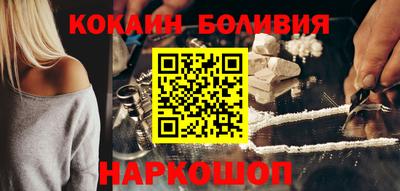 мдма Нарткала