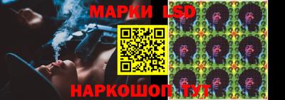 мдма Нарткала