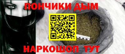 ПСИЛОЦИБИНОВЫЕ ГРИБЫ Наро-Фоминск
