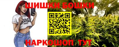 мдма Нарткала