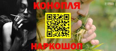 мдма Нарткала