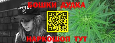 мдма Нарткала