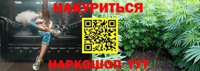 мдма Нарткала