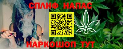 ПСИЛОЦИБИНОВЫЕ ГРИБЫ Наро-Фоминск