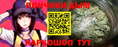 мдма Нарткала