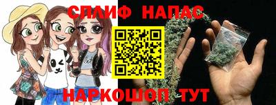 дистиллят марихуана Свободный