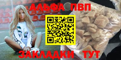 ПСИЛОЦИБИНОВЫЕ ГРИБЫ Наро-Фоминск