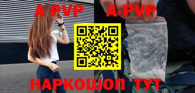 кокаин колумбия Севастополь