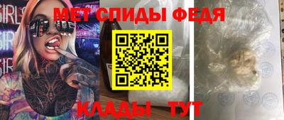 мдма Нарткала