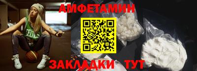 ПСИЛОЦИБИНОВЫЕ ГРИБЫ Наро-Фоминск