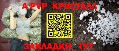 ПСИЛОЦИБИНОВЫЕ ГРИБЫ Наро-Фоминск