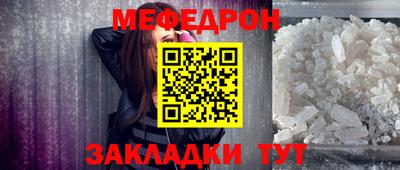 мдма Нарткала