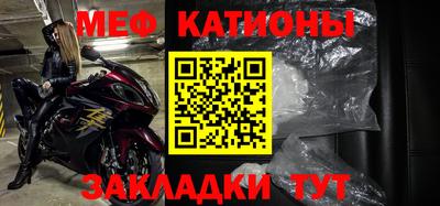ПСИЛОЦИБИНОВЫЕ ГРИБЫ Наро-Фоминск