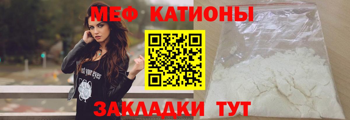Новозыбков  Экстази  ТГК  Вход с VPN  МАРИХУАНА  Cocaine  Меф кристаллы  ГАШ 